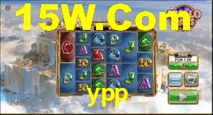 Tournaments ypp